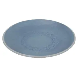 Блюдо круглое, P.L. Proff Cuisine, Greece, 28 x 3,5 см