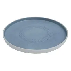 Тарелка, P.L. Proff Cuisine, Greece, 27,3 x 2,1 см