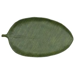 Блюдо овальное, P.L. Proff Cuisine, Green Banana Leaf, 46 x 25,4 x 2,8 см