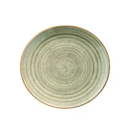 Тарелка, Bonna, Aura Terraine, d 21 см
