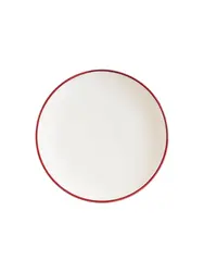 Тарелка, Bonna, Linea, 19 см