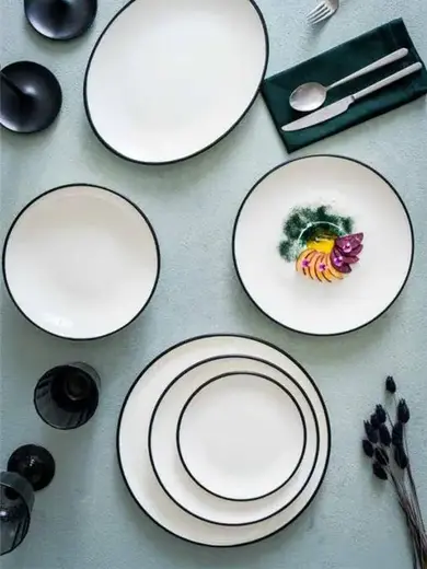 Тарелка, Bonna, Linea, 21 см