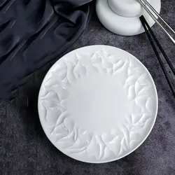 Тарелка мелкая, Casa di Fortuna, Origami, d 20.5 см, h 2 см