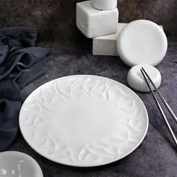 Тарелка мелкая, Casa di Fortuna, Origami, d 25.5 см, h 2.3 см