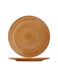 Тарелка мелкая, Cosy & Trendy, Bistro Mustard Yellow, 27.5 x 2 см