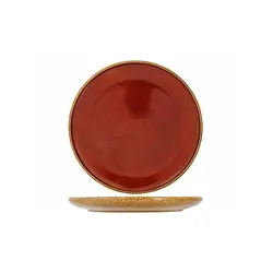 Тарелка мелкая, Cosy & Trendy, Elements Mustard, d 27 см