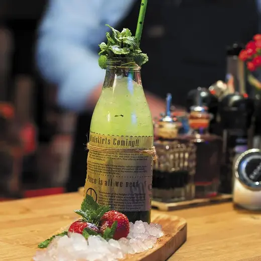 Бутылка с крышкой, P.L. Proff Cuisine, 250 мл, d 6 см, h 16.1 см