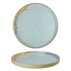 Тарелка с бортом, P.L. Proff Cuisine, Panasia, 600 мл, 26 см