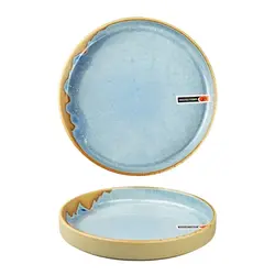 Тарелка с бортом, P.L. Proff Cuisine, Panasia, 500 мл, 18 см