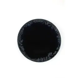 Тарелка плоская Porland ROOT BLUE 27 см