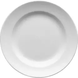 Тарелка, Steelite, Monaco White, 20.5 см