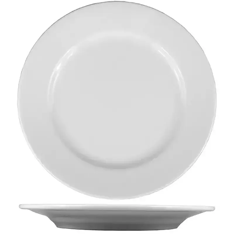 Тарелка, Добрушский фарфоровый завод, Тренд, 17 см