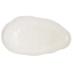 Блюдо, Rinart, Kayla Akasya, 26 см