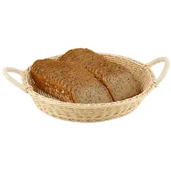 Корзина плетеная, APS, 46 см