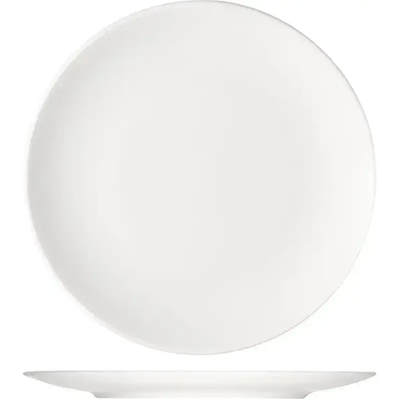 Тарелка, Bauscher, Options, 20 см