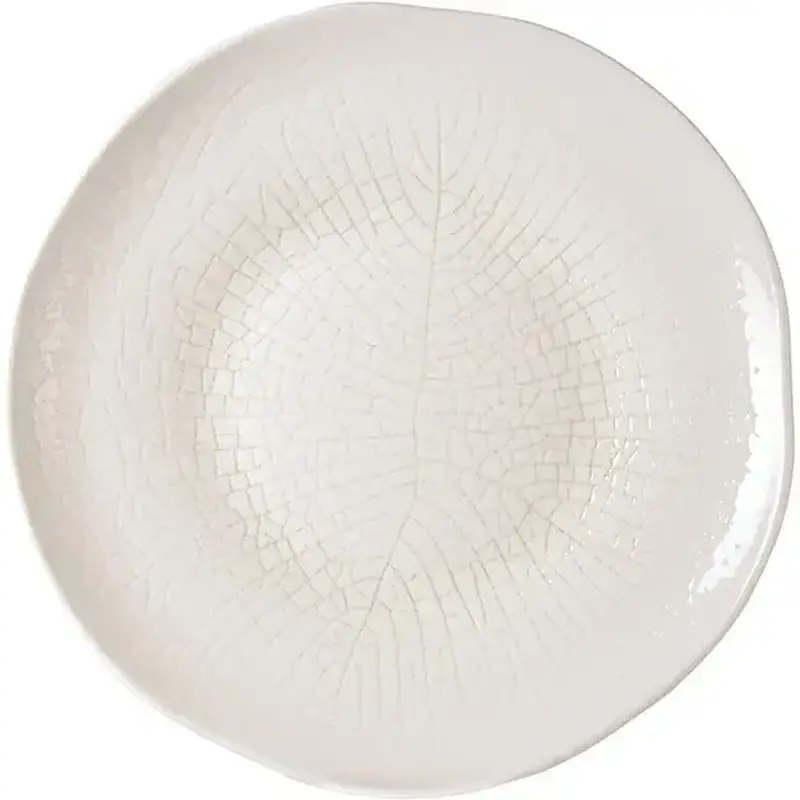 Тарелка, Rinart, Kayla Akasya, 28 см