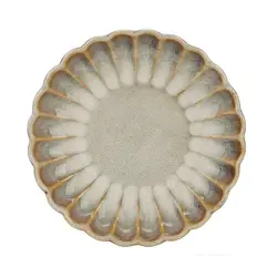 Тарелка, Cosy&Trendy, Astera, 10.5 см