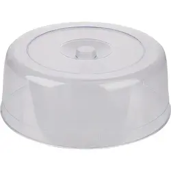 Крышка для блюда, APS, 33 см