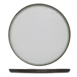 Тарелка десертная, Cosy&Trendy, Plato, 21.5 см