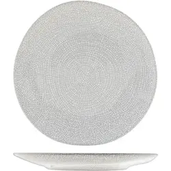 Тарелка, Cosy&Trendy, Perseus, 21 см