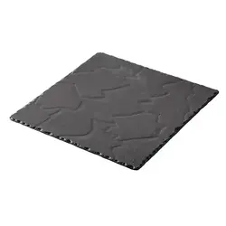 Блюдо для подачи, Revol, Basalt, 25.5 х 25.5 см