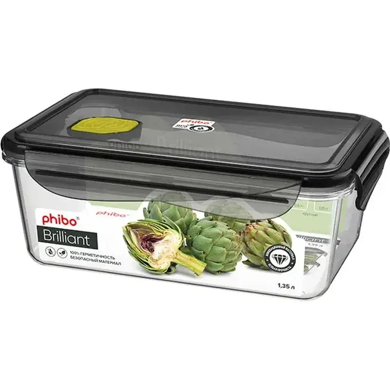 Контейнер для продуктов, Restola, Brilliant, 22.5 х 13.5 см, 1.35 л