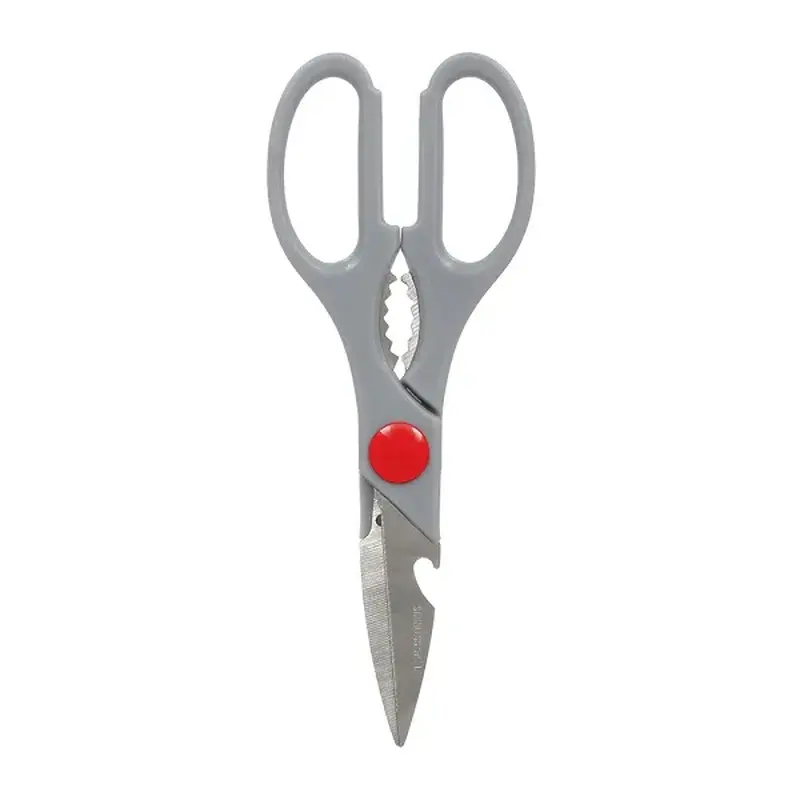 Ножницы универсальные, 20.5 см