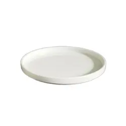 Тарелка c высоким бортом, Tudor, Royal White, 18 см