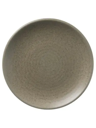 Тарелка, Bonna, Adelfa, 17 см