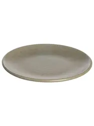 Тарелка, Bonna, Adelfa, 17 см