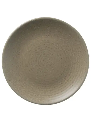 Тарелка, Bonna, Adelfa, 21 cм, форма Гурмэ