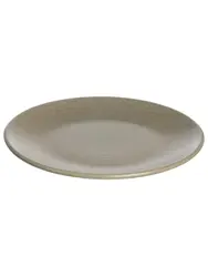 Тарелка, Bonna, Adelfa, 21 cм, форма Гурмэ