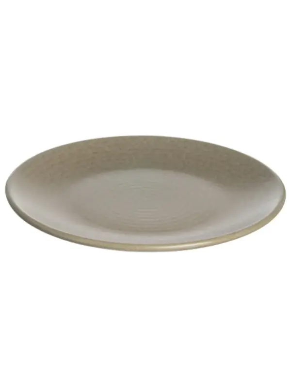 Тарелка, Bonna, Adelfa, 21 cм, форма Гурмэ