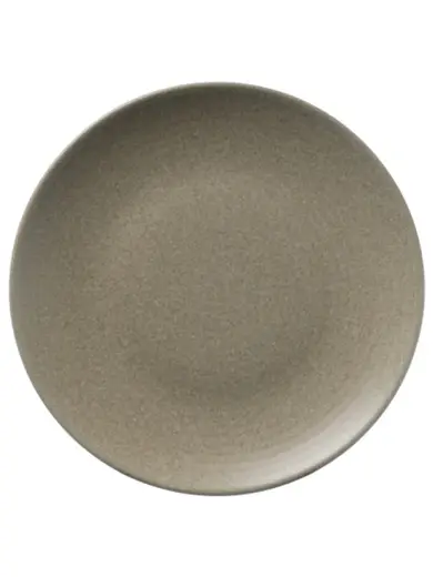 Тарелка, Bonna, Adelfa, 27 cм, форма Гурмэ