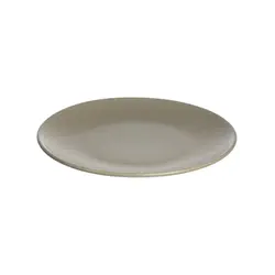 Тарелка, Bonna, Adelfa, 27 cм, форма Гурмэ