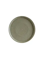 Тарелка, Bonna, Adelfa, 21 cм, с бортом