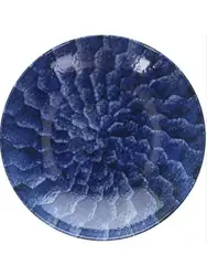 Тарелка глубокая, Tognana, Alicudi, d=26 см, 1100 мл