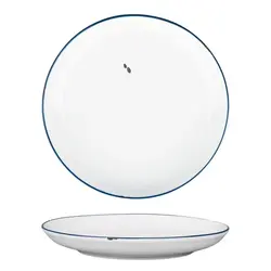 Тарелка P.L. Proff Cuisine Bakery Fusion d 22,7 см h3,4 см