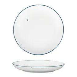 Тарелка P.L. Proff Cuisine Bakery Fusion d 24,9 см h4,2 см