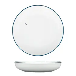 Тарелка с бортом P.L. Proff Cuisine Bakery Fusion d 23,5 см h4,6 см 1190 мл