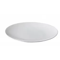 Тарелка мелкая 15 см, Q Basic Gold