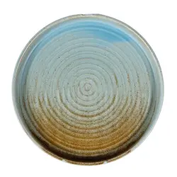 Тарелка плоская Bonna CORAL 28 см