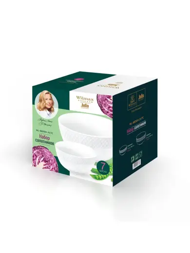 Набор из 7-ми салатников, Wilmax, Julia, 20 см (1 шт), 12 см (6 шт)