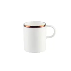 Чашка чайная, Porland, Halo Bronze, 200 мл