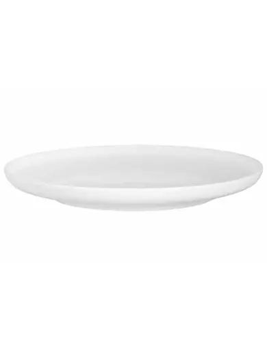 Тарелка мелкая, Cosy & Trendy, Moon, 19 см