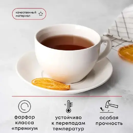 Чайная пара, Kunstwerk, Kunstwerk, 10/15.5 x 15.5 x 8 см, 300 мл