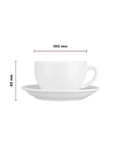 Чайная пара, Kunstwerk, Kunstwerk, 10/15.5 x 15.5 x 8 см, 300 мл