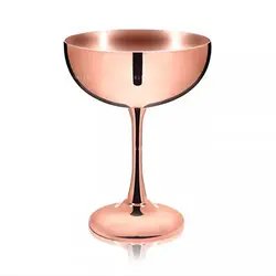 Рюмка коктейльная 230 мл нерж. медь LUMIAN