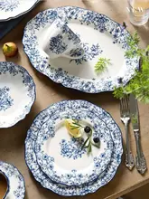Blue Jardin