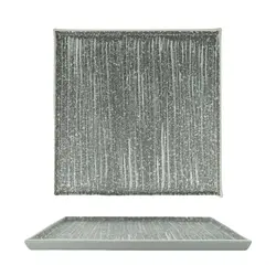 Тарелка квадратная, P.L. Proff Cuisine, Untouched Taiga, 24 х 24 х 1.3 см